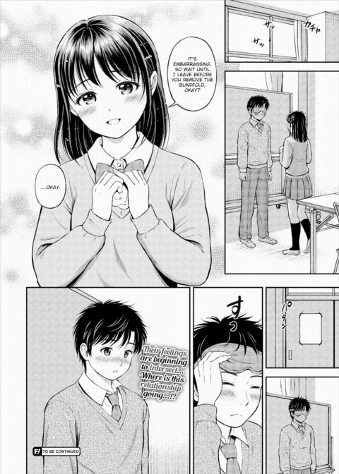 I'm Going to Take Her Place ~Part 1~ Chapter 1 page 32