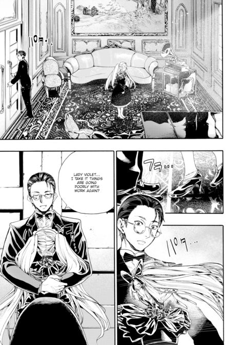 My Beloved Tyrant Chapter 1 page 3