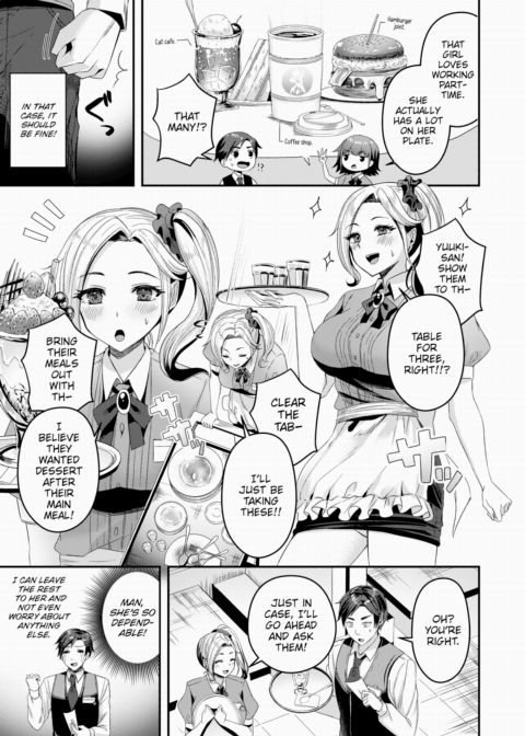 Love at First Sight Bashful Doggy-Style Chapter 1 page 3
