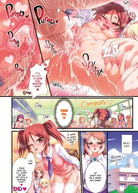 The Pollinic Girls Attack! Complete Chapter 1 page 28