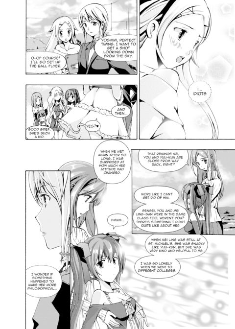 Music Box of Memories Op. 1 - Overture to Flowering Love Chapter 1 page 21