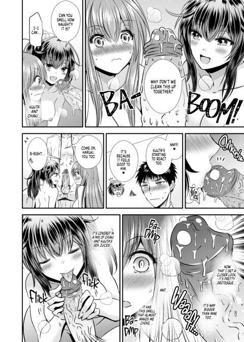 Gender-Bender Love Triangle Chapter 1 page 35