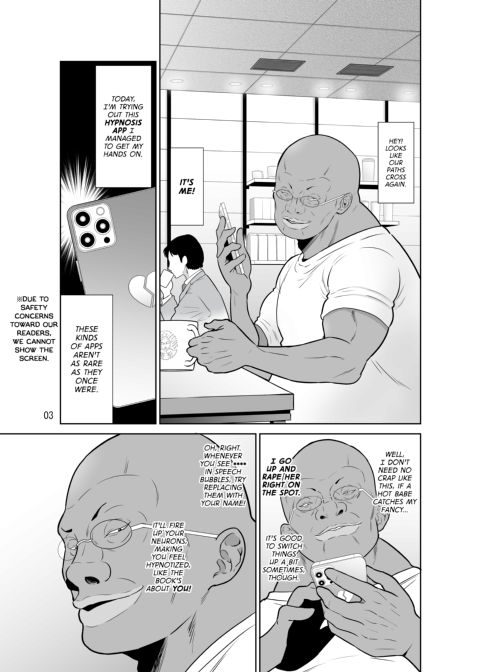 Household Cuckolding the Three Beauties of Amachi Family Chapter 1 page 3