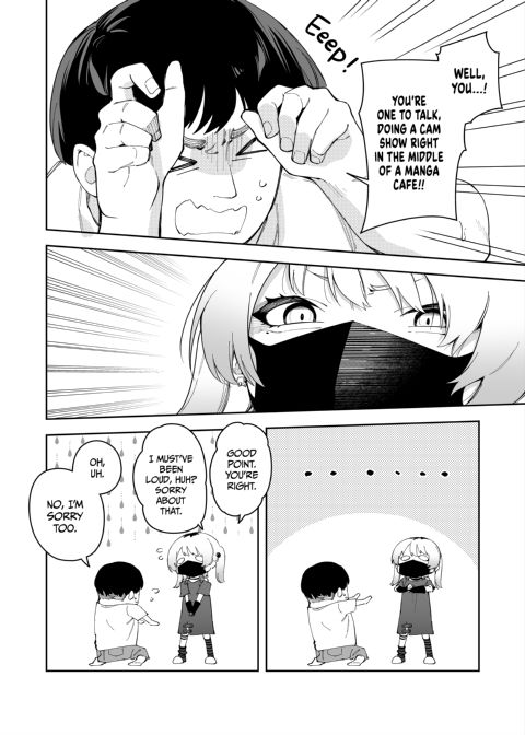 The Camgirl Next Door: Rittsun's Story Chapter 1 page 13
