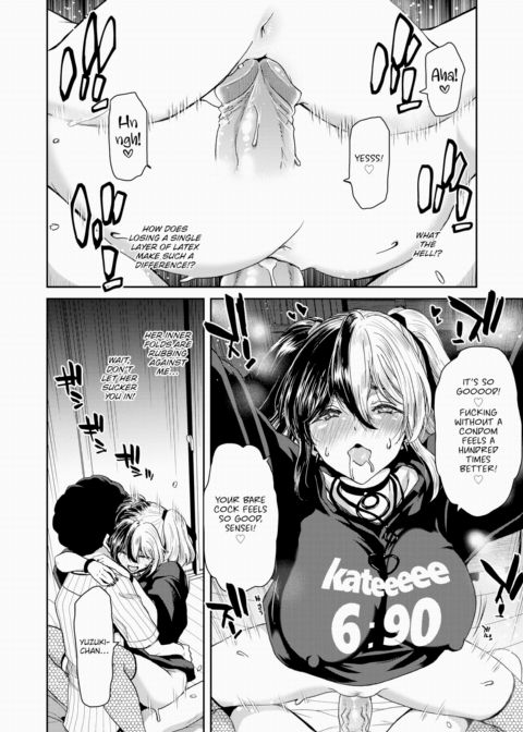 The Summer She Begged For a Creampie Chapter 1 page 20