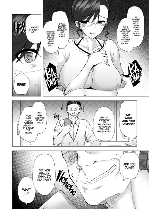 The Reason Why I Shoplifted Anthology Chapter 1 page 57