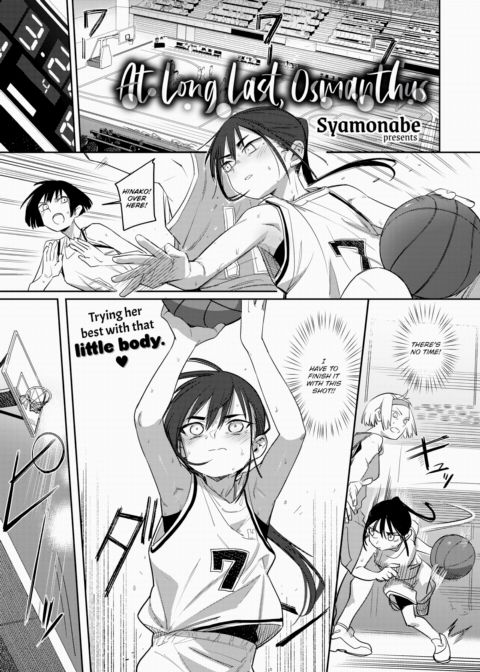 At Long Last, Osmanthus Chapter 1 page 1