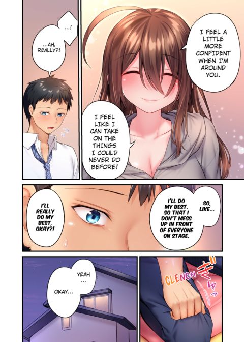 Can't Believe My Loner Childhood Friend Became This Sexy Girl Vol.2 Chapter 1 page 26