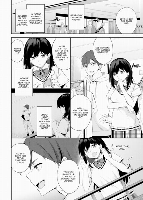 Cute Shift Chapter 1 page 2
