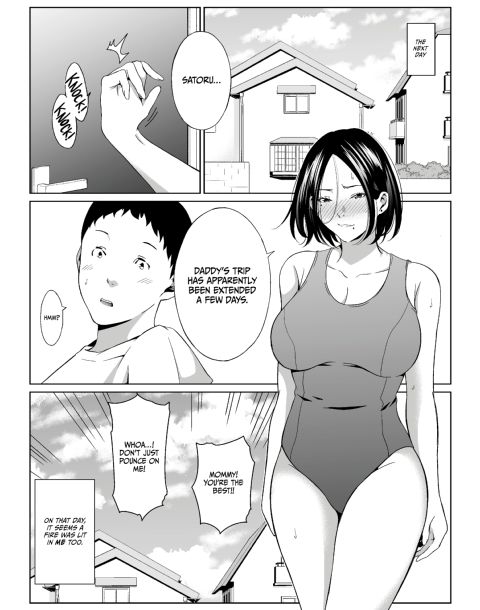 My Fabulous Fuck Day with My Amazing Mommy Chapter 1 page 27