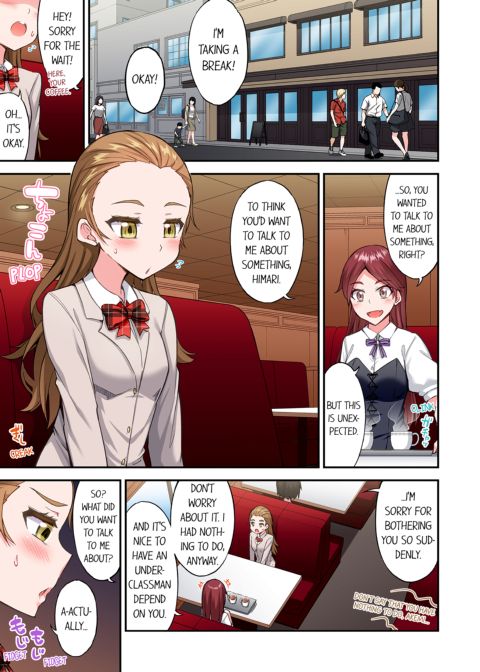 Traditional Job of Washing Girl's Body Volume 22 Chapter 1 page 19