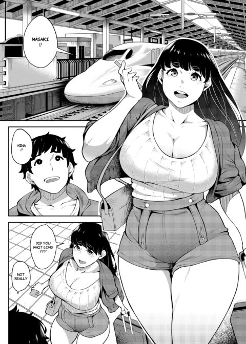 The Neighbor Next Door 2 Chapter 1 page 7