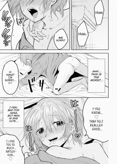 Honey Desire Chapter 1 page 19