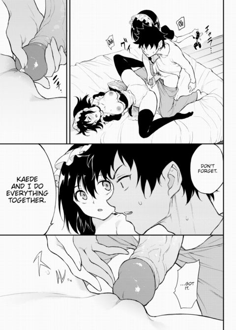 Kaede & Suzu 6 Chapter 1 page 17