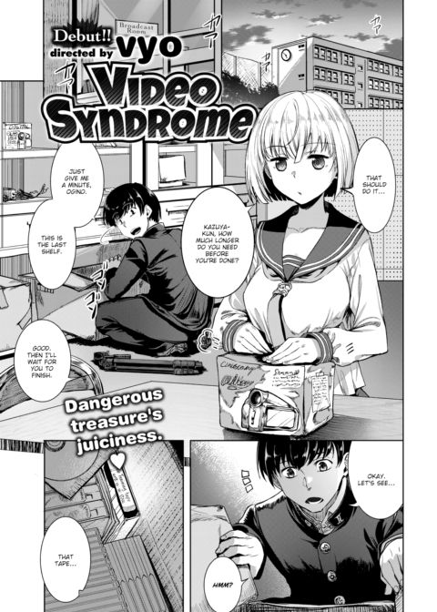 Video Syndrome Chapter 1 page 1