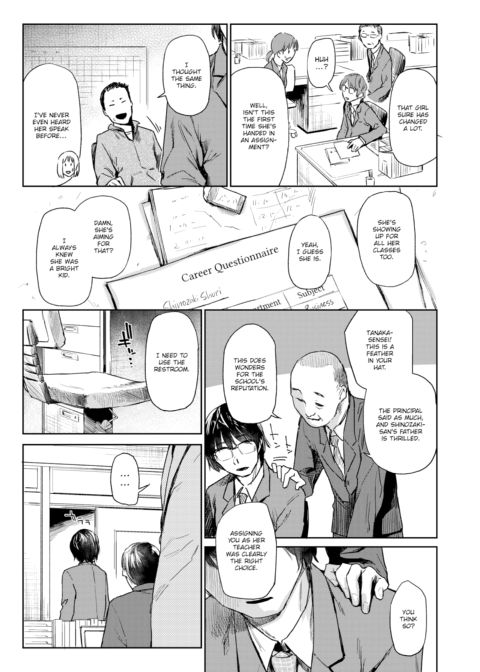 Garden of Chains Chapter 1 page 3