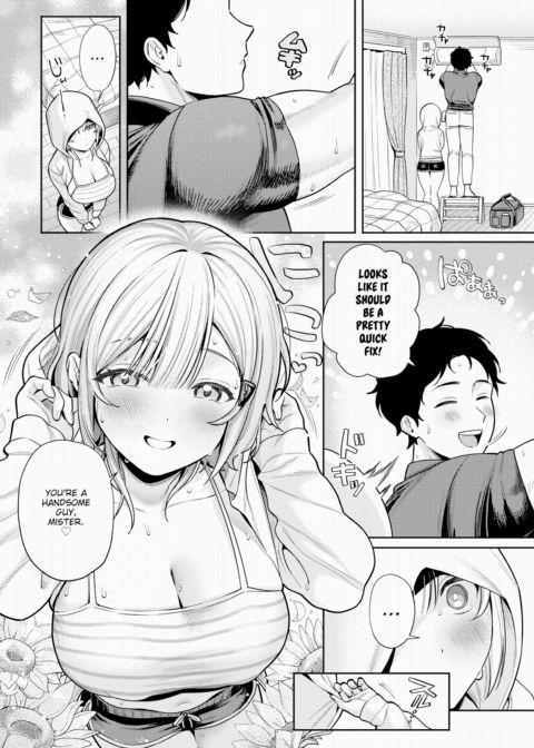 Cool My Scorching Skin Chapter 1 page 4