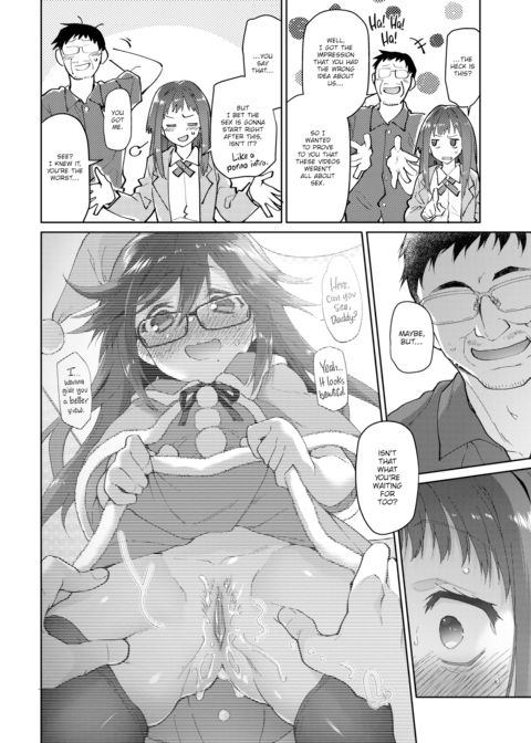 My Father’s Mistress - Age 16 Chapter 1 page 10