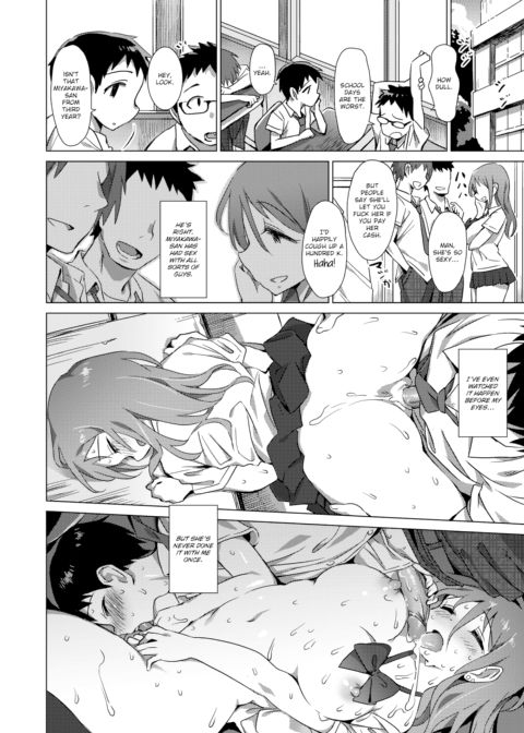 Ambiguous Summer Outline Chapter 1 page 10