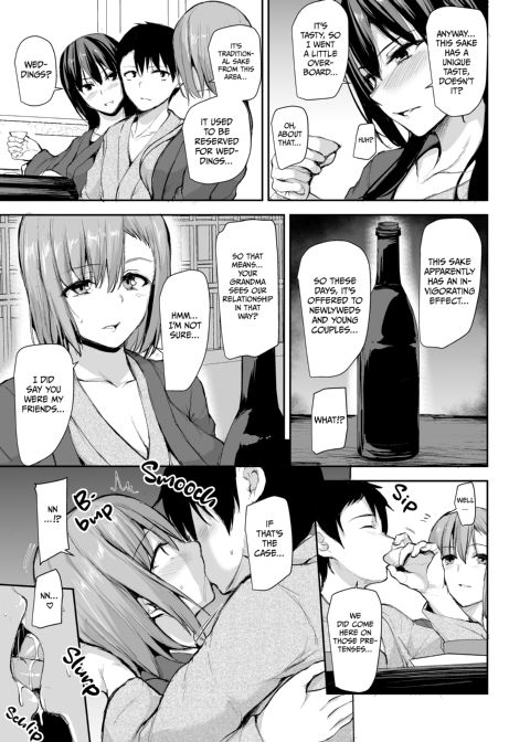 I Can't Get it Up Without Two Pairs of Big Breasts, So My Wife Brought Her Friend! 2 Chapter 1 page 26