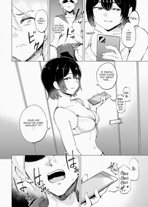 Secret Daily Routine Chapter 1 page 16