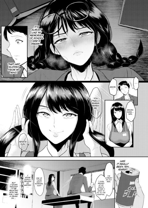 Sensual Days Chapter 1 page 104