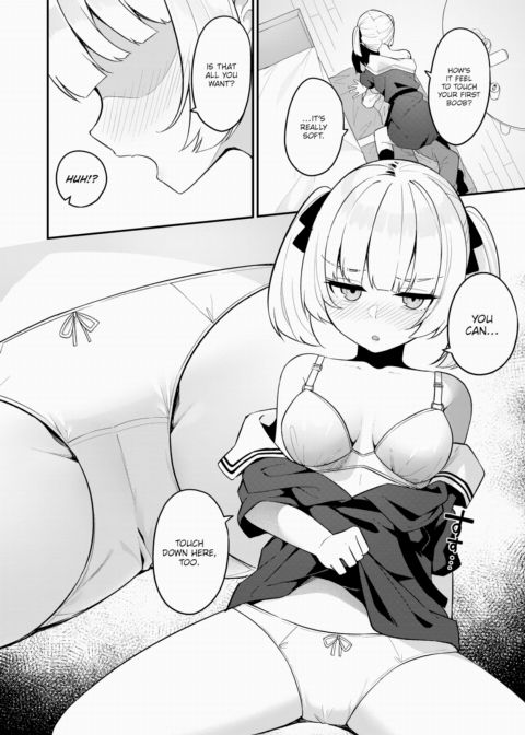 I Took My Eyes Off My Childhood Friend for Two Seconds... Chapter 1 page 12