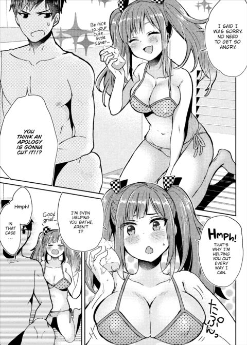 Bathtub Rehab Chapter 1 page 3