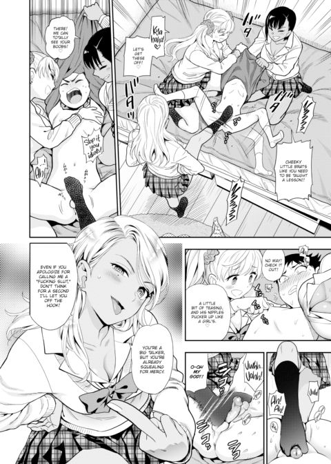 Virgin Little Brother & 3 Sluts Chapter 1 page 6