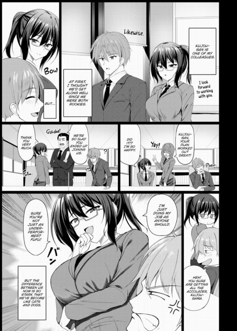 Secret Relationship Chapter 1 page 3