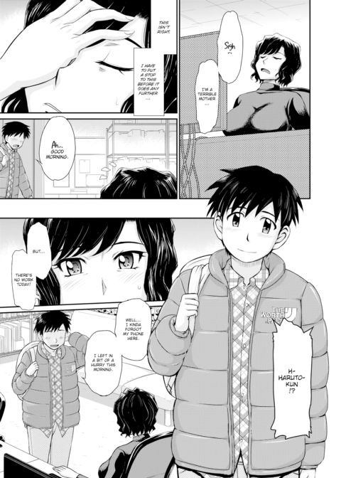 A Single Mother's Love Sickness Chapter 1 page 5