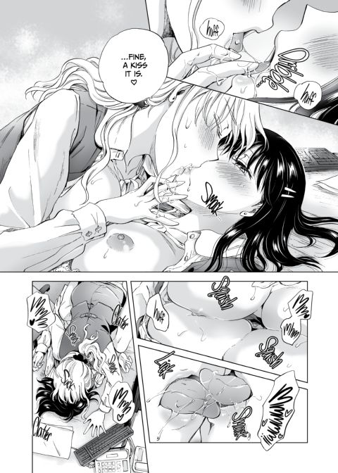 After-Hours Office Love – Silence Me With A Kiss! Chapter 1 page 25