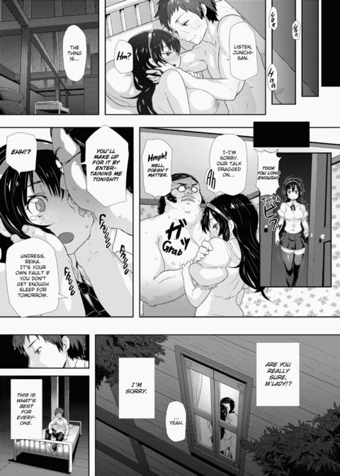 XXX Maiden Chapter 1 page 180