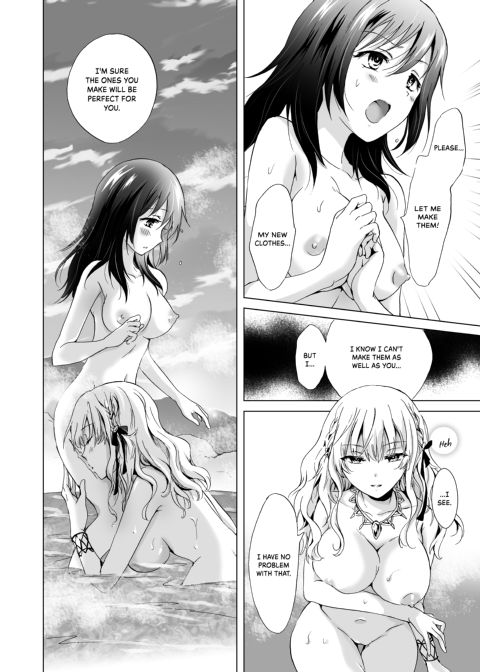 Earth Girls: Thread Chapter 1 page 71