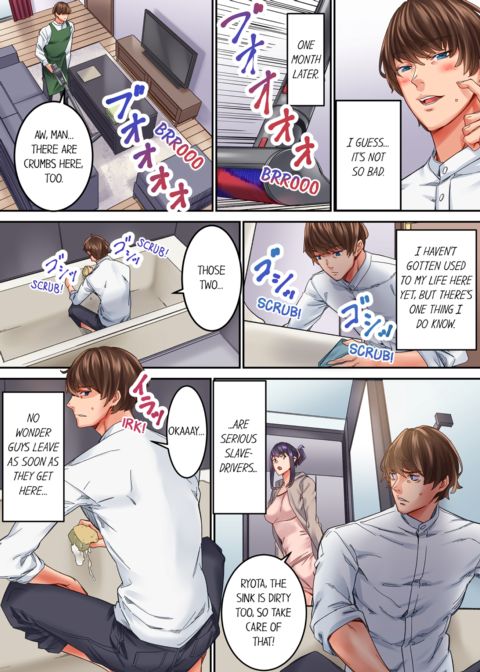 The Share House's Secret Rule Vol.1 Chapter 1 page 7