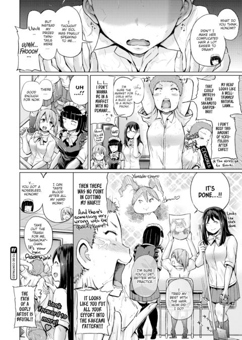 Title Pending! ~Part 1~ Chapter 1 page 4
