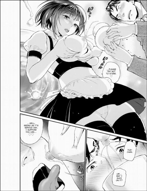 Poster Girl Chapter 1 page 2