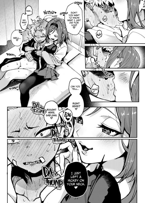 Breaking in the Bratty Bad Boy Chapter 1 page 15