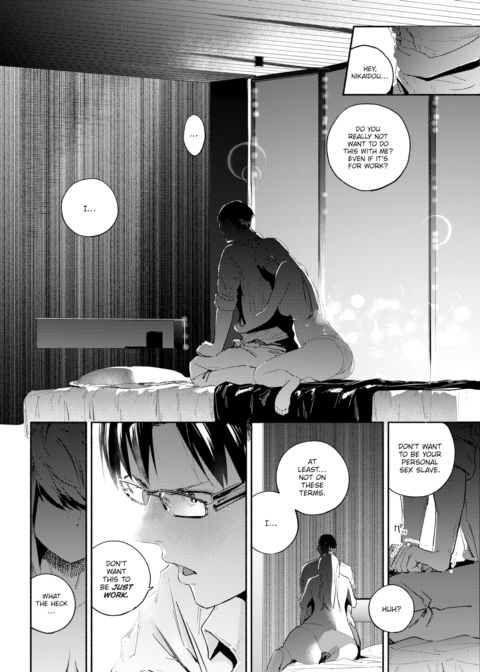 Damsel in Distress Chapter 1 page 12