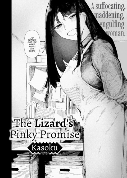 The Lizard's Pinky Promise Chapter 1 page 2