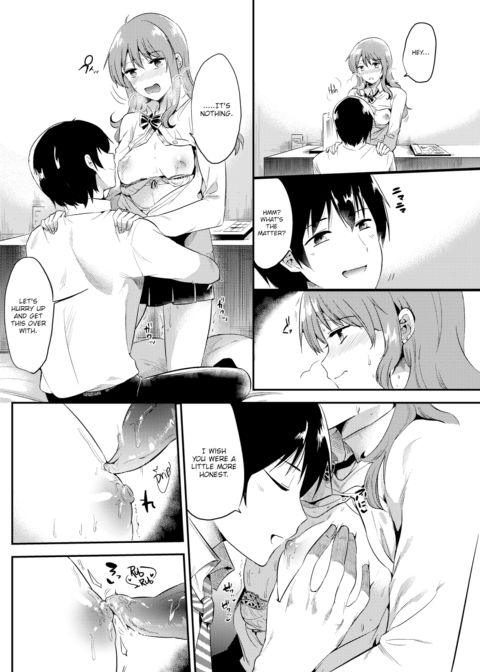 Please ❤ Rika-chan Chapter 1 page 14