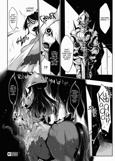 Does This Strange Body Please You? Chapter 1 page 53