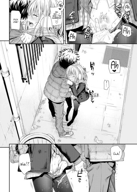 Koyori Report Chapter 1 page 8