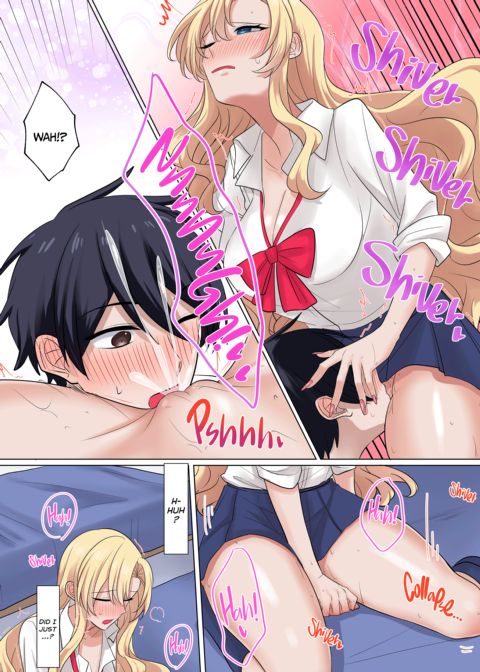 Passionate Gyaru Fuckfest Chapter 1 page 19