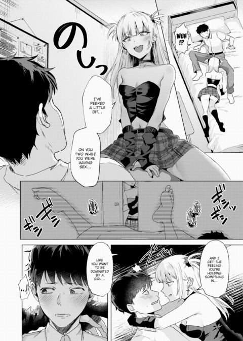 My Girlfriend's Little Sister Chapter 1 page 8