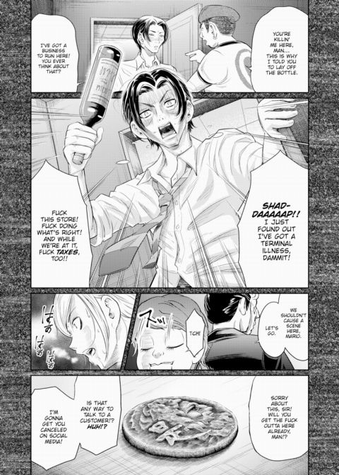 We Are Women #5 Chapter 1 page 6