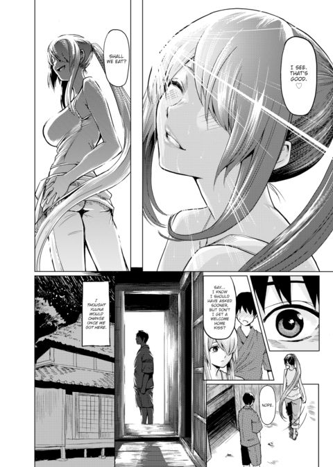 I’m Gonna Be a Farmer! Chapter 1 page 4