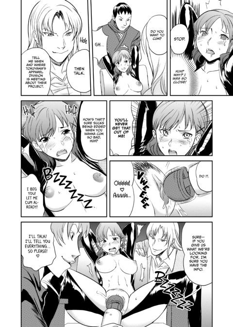 Ninja Office Lady: Hyper Kinky Mission, Vol. 01 Chapter 1 page 79