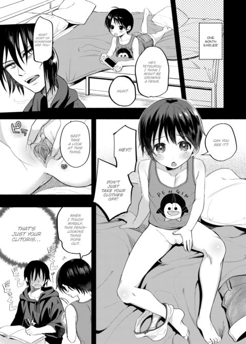 My Innocent Girlfriend Chapter 1 page 5