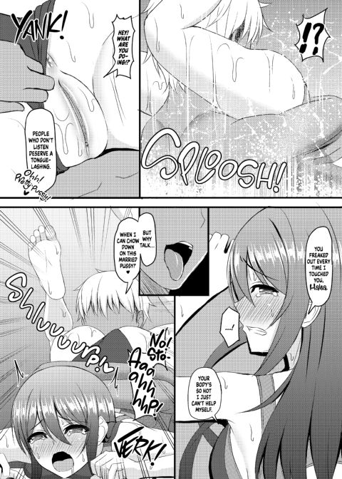 INSTRUCTOR: Married Woman Chapter Chapter 1 page 12
